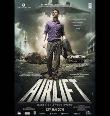 Image result for sardar movie teasers