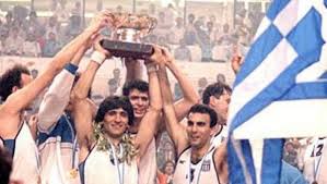Μπάσκετ το εθνικό μας σπορ!