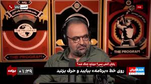 افشین از ایتالیا: هنوز هیچ اتفاقی نیفتاده و دلار امروز به ۱۸۱ هزار تومان رسیده است
