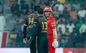 Mohammad Ali Fined 10 Percent After PSL 11 Breach