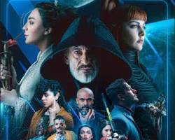 صورة البوابات السبعة (2014) movie poster