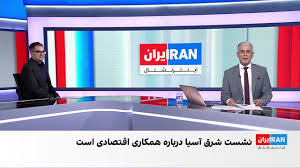دیدار ترامپ با امپراتور ژاپن در توکیو
