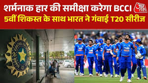 AajTak