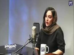 خاطره میترا رفیع از حسرت تلخ خداحافظی نکردن با پدر مرحومش در آخرین تماس