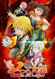 تقرير عن الانمي Nanatsu no Taizai Images?q=tbn:ANd9GcTH213JaVp0ZaDXRwYerxzU69uF37KRHXg6VLgASLW0UsS_nVKZyA