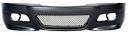 Bumper laten spuiten