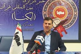فراخوان اعلام آمادگی حج تمتع ۱۴۰۶ در کردستان؛ اولویت با جاما|ایکنا
