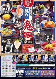 ナタリー - News update