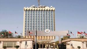 العربية - News update