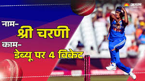 Jagran - News update