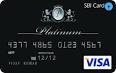 Premium credit card