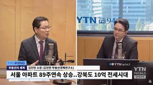 "올해도 죽을 맛, 내년이 더 힘들어..3년 정도 마음에 준비해야"
