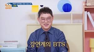 뉴스1 - News update