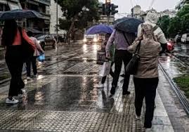 Trend Google: weather