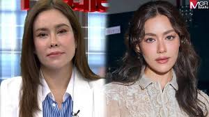 ผู้จัดการออนไลน์ - News update