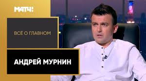 RUTUBE.Sport - News update