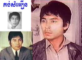 Handsome and smilie, Kong Sam Oeun knocked many stars off the stage with his popularity and performing talents. He appeared in khmer movies after Nop Nem, ... - chanbo_705139982
