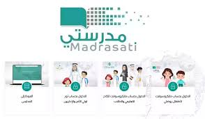 أطلس سبورت - News update