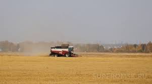 SuperOmsk - News update