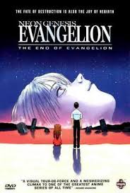 Neo genisis evangelion