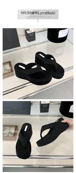 시크덩꼬