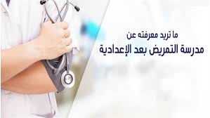 الوطن - News update