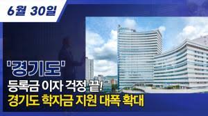 KNS뉴스통신 - News update