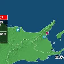 News source: Yahoo!ニュース