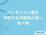 News source: ライブドアニュース