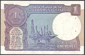 Image result for indian rupee