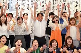 信濃毎日新聞デジタル - News update
