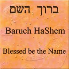 Image result for Hashem