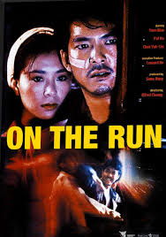 Heung Ming (Yuen Biao), is a down-on-his-luck cop who is looking to emigrate to Canada to start anew. But when his ex-wife is killed for digging too much ... - on-the-run-1519