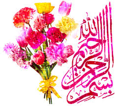 Image result for ‫احمداسماعیلی کریزی/تصاویر‬‎