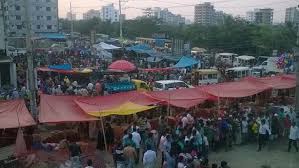 Image result for হাট বাজার নীতিমালা
