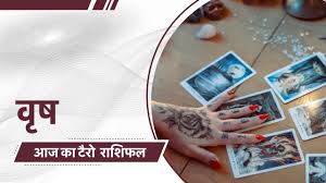 आज तक - News update