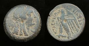 Image result for ROMAN EMPERORS COINS FROM B.C. TO A.D.