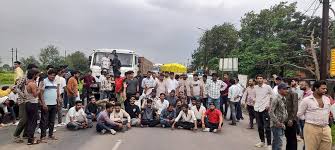 Amar Ujala - News update