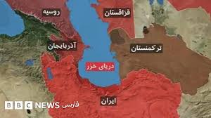هشدار ایران درباره حضور قدرت‌های خارجی در دریای خزر