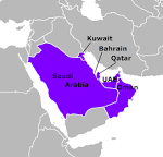Gulf Arab