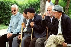 واریزی بزرگ به حساب تمام بازنشستگان تامین اجتماعی/ بازنشستگان حسابشان را چک کنند