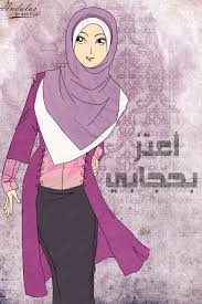 صور انمي بالحجاب رائع Images?q=tbn:ANd9GcTIcH85iXGqbxiPKj3Z9VmFXEkedLrCY9nOnS2PF0AOIeb6F19C