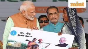 PM Kisan 22nd Installment Date: कहां अटक गए ₹2,000? PM किसान योजना की 22वीं किस्त पर आया अपडेट, इस दिन आ सकते हैं पैसे