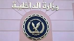 العربية - News update