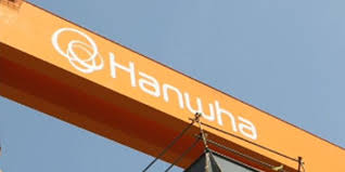 한화오션 아이콘