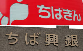 日本経済新聞 - News update