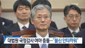 KBS 뉴스 - News update
