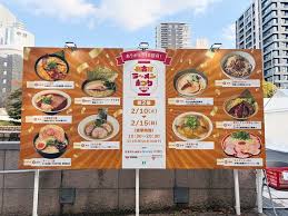 News source: Yahoo!ニュース