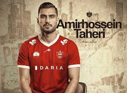 امیرحسین طاهری پرسپولیسی شد