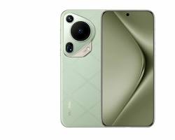 Gambar Huawei Pura 70 Ultra smartphone
